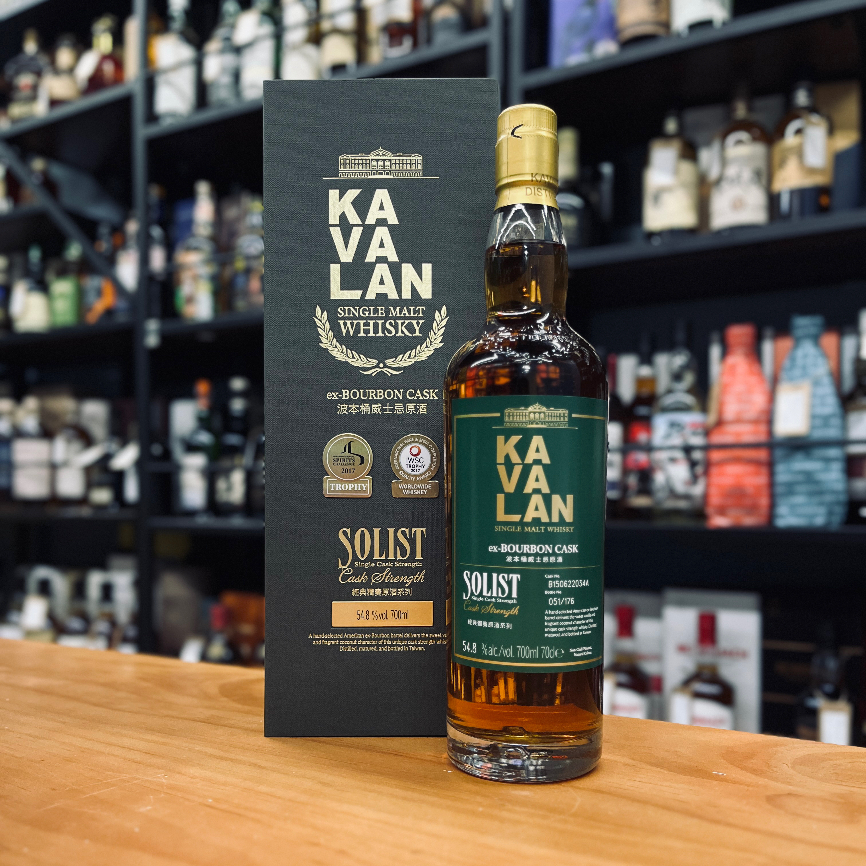 Kavalan Solist Ex-Bourbon Cask Strength