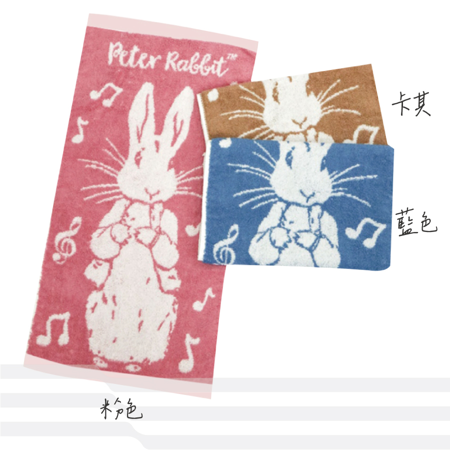彼得兔音符緹花童巾1654