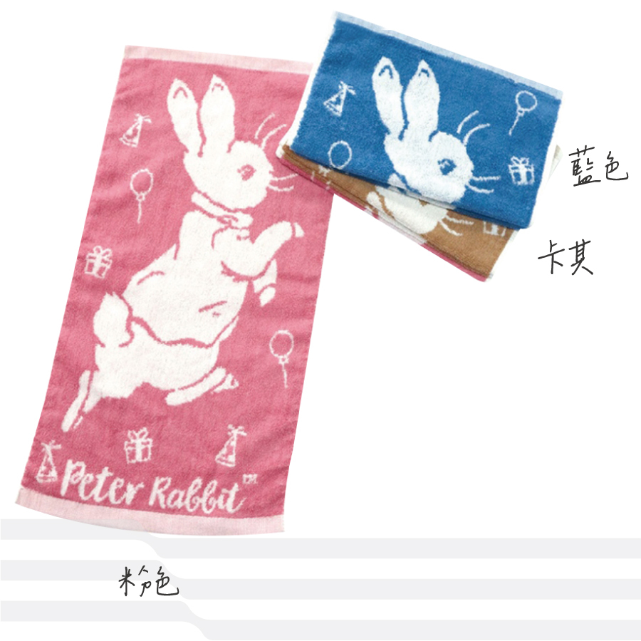 彼得兔歡慶緹花童巾1655
