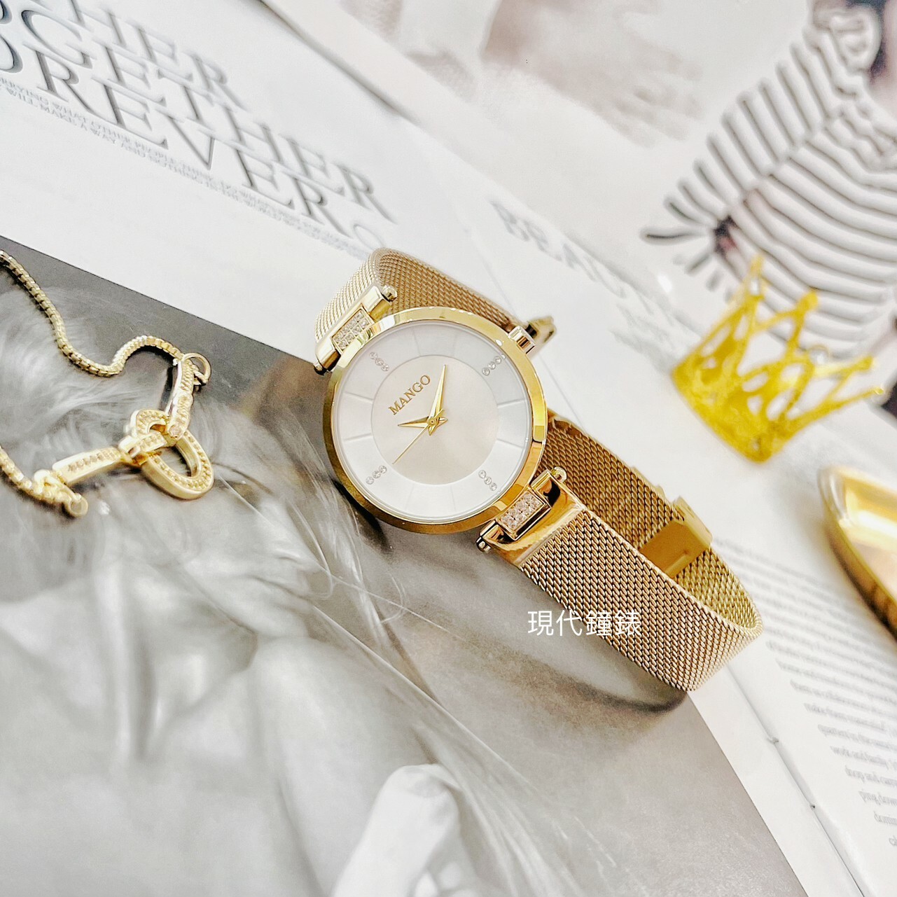 【MANGO】簡約時尚晶鑽米蘭帶腕錶 MA6763L-GD 33mm 現代鐘錶