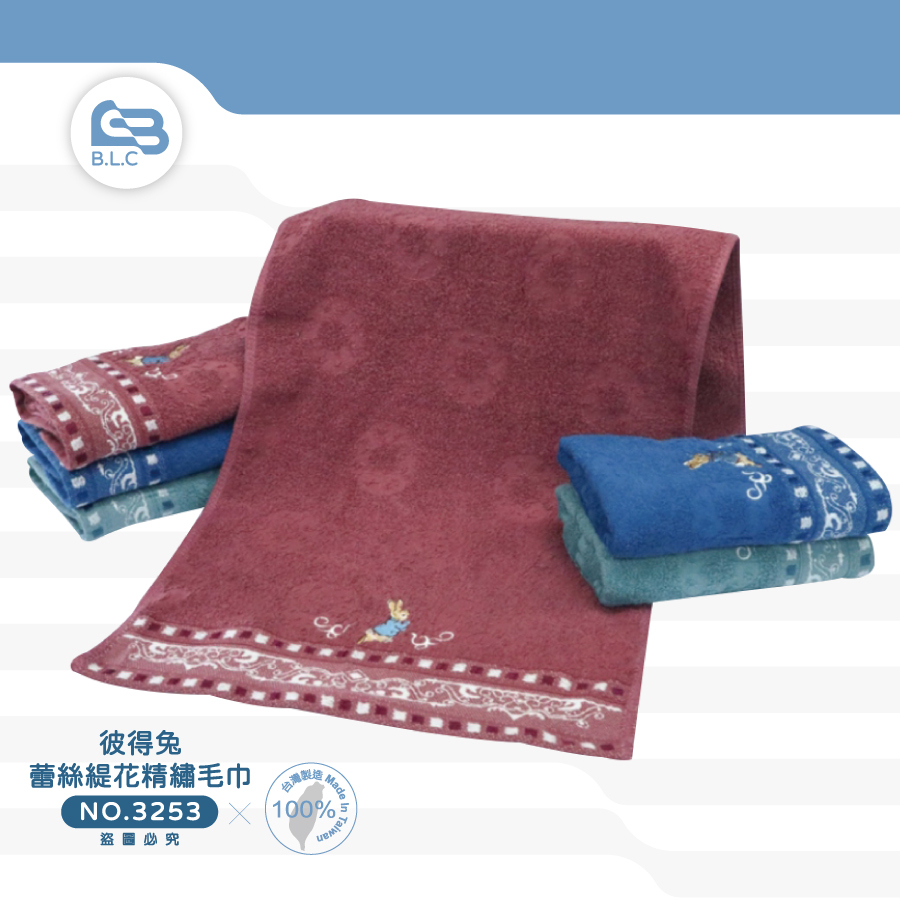 彼得兔蕾絲提花精繡毛巾PR3253