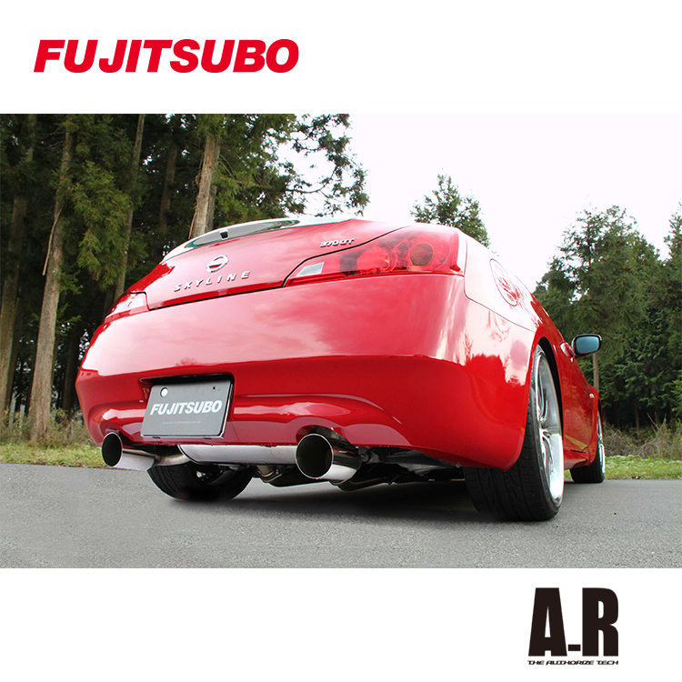 FUJITSUBO A-R 排氣管 INFINITI G37 COUPE
