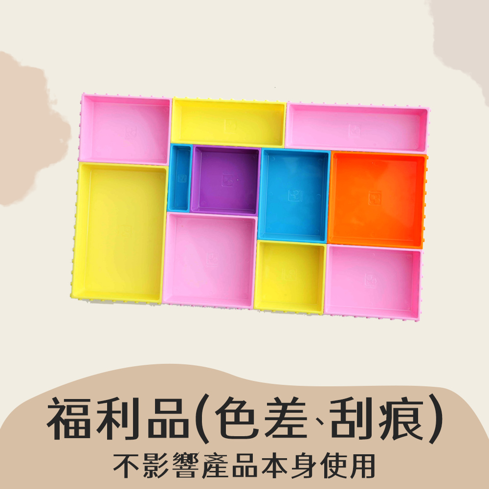 【Kiddy Kiddo 親子桌遊】魔術方盒Magic Box-福利品