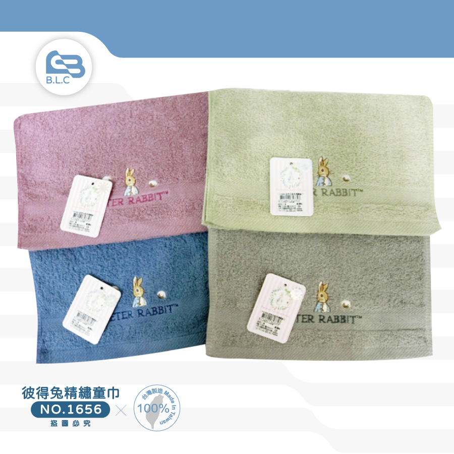 彼得兔精繡童巾1656