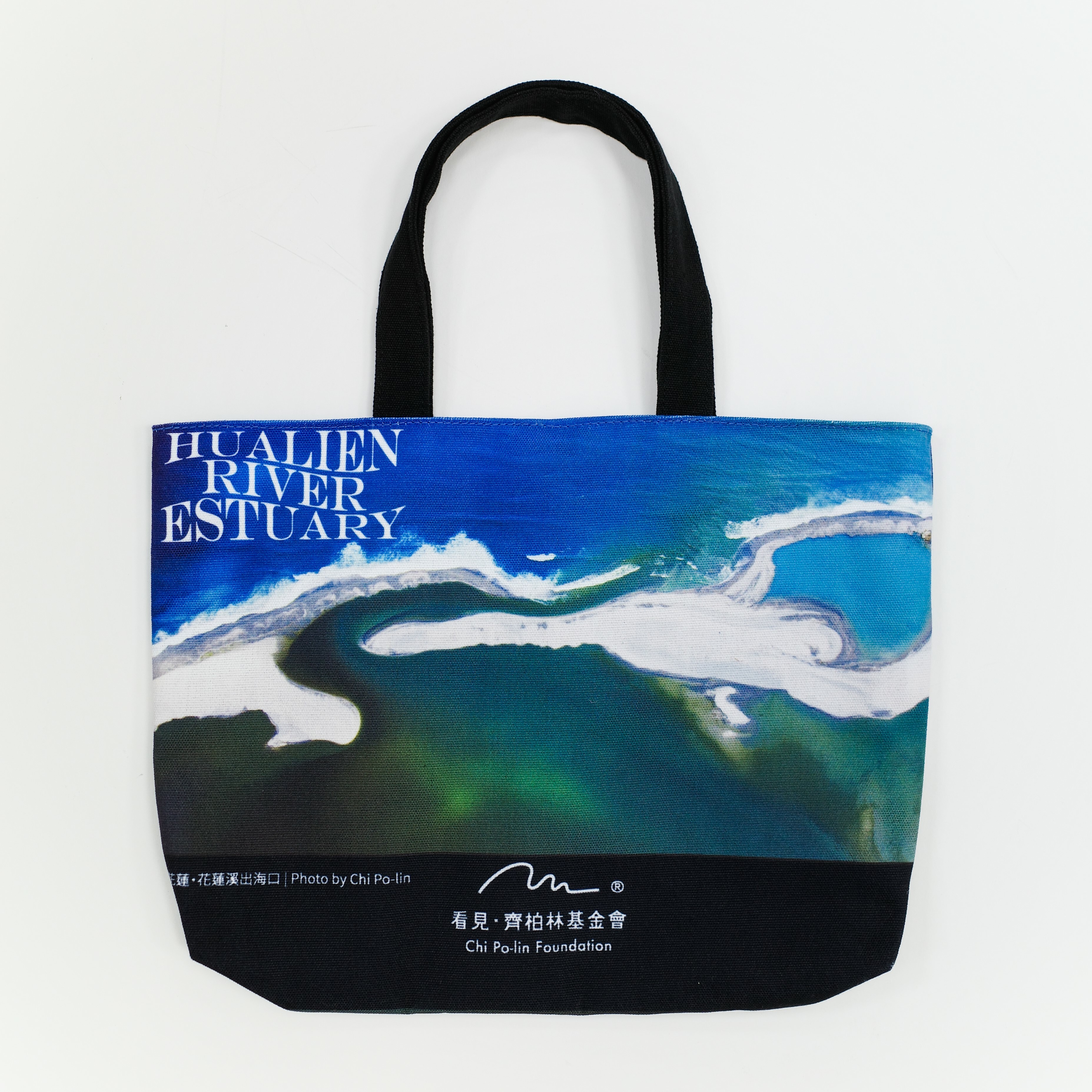 齊柏林小提袋｜花蓮．花蓮溪出海口【看見台灣周邊商品】