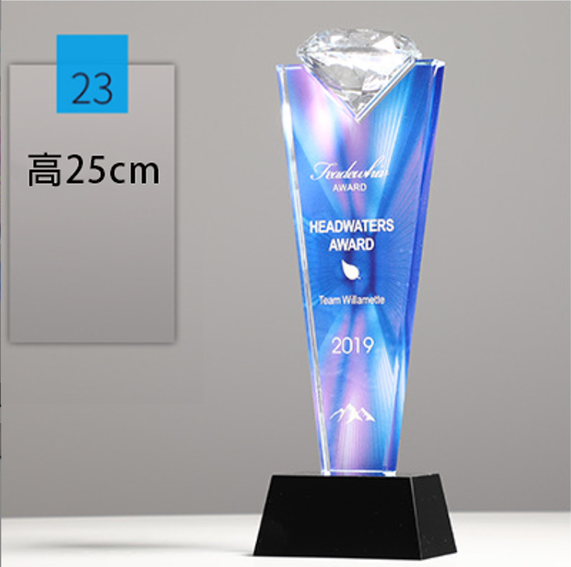 訂製榮譽彩印頒獎牌製作水晶-A23款 升級送激光刻字 A23