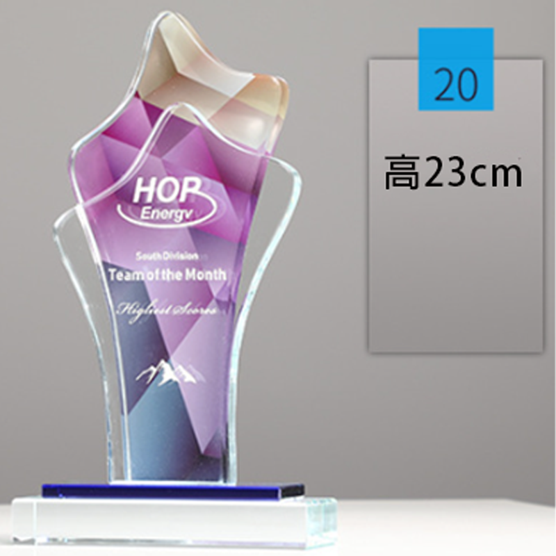 訂製榮譽彩印頒獎牌製作水晶-A20款 升級送激光刻字 A20