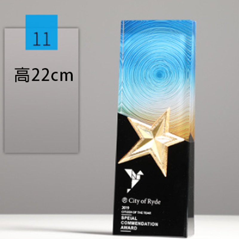訂製榮譽彩印頒獎牌製作水晶-A11款 升級送激光刻字 A11
