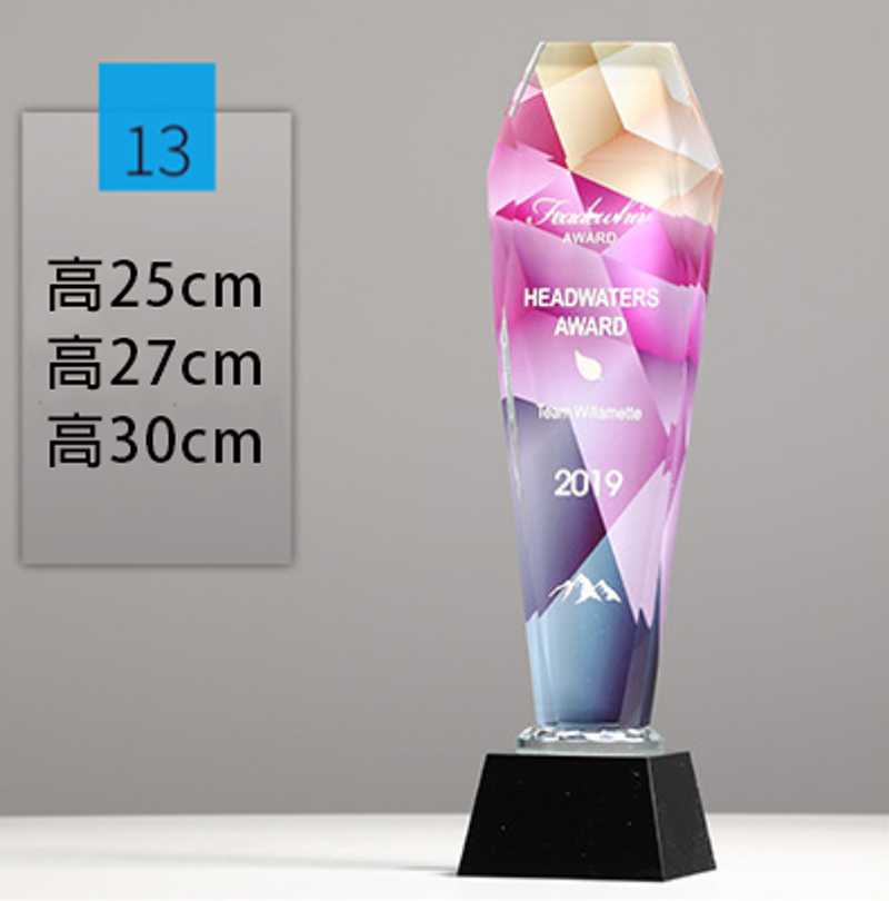 訂製榮譽彩印頒獎牌製作水晶-A13款 升級送激光刻字 A13