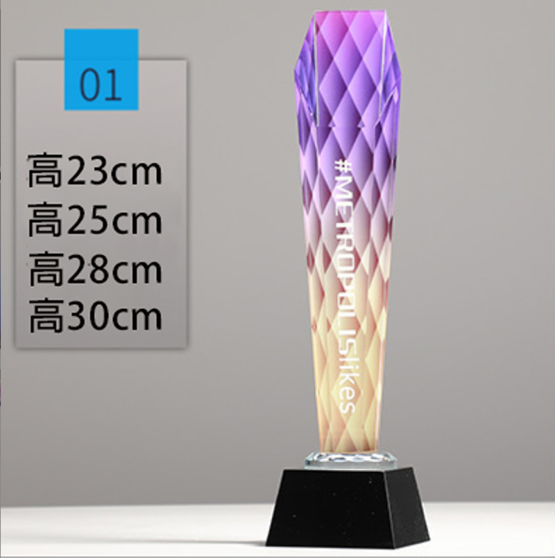 訂製榮譽彩印頒獎牌製作水晶 01款 升級送激光刻字 4567-01