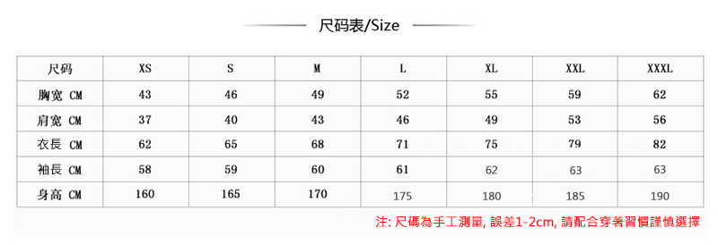 LOGO 系列 長袖純棉珠地Polo衫 1AD01