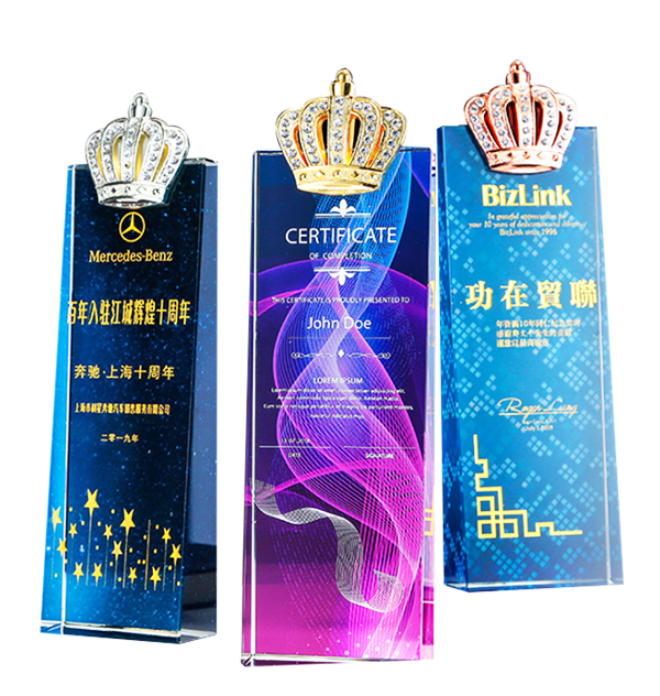 訂製榮譽皇冠水晶獎盃 升級送激光刻字 DS-270