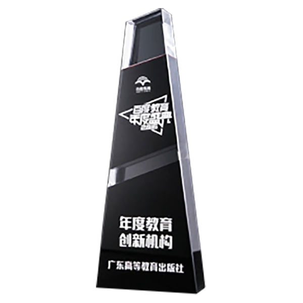 DS258-60 造型水晶獎座 DS258-60