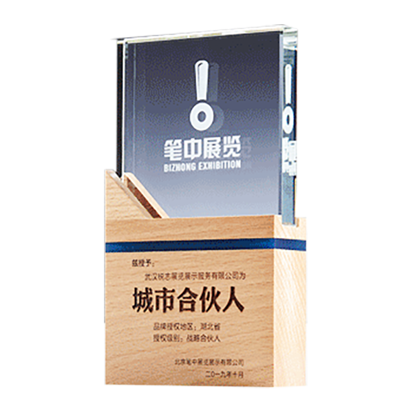 訂製LMA-11 榮譽水晶獎座 LMA-11