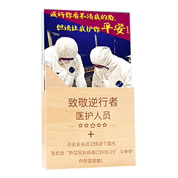 訂製LMA-4 榮譽水晶獎座 LMA-4