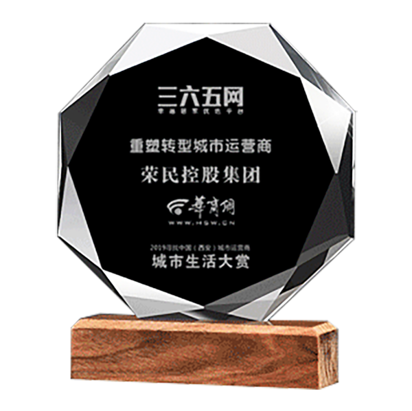 訂製LMA-3 榮譽水晶獎座 LMA-3