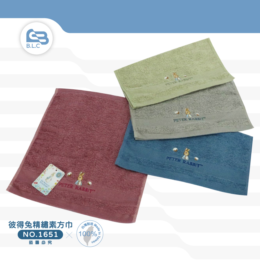 彼得兔精繡素方巾1651