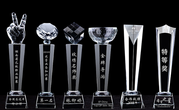 訂製造型水晶獎座 升級送激光刻字 DS256