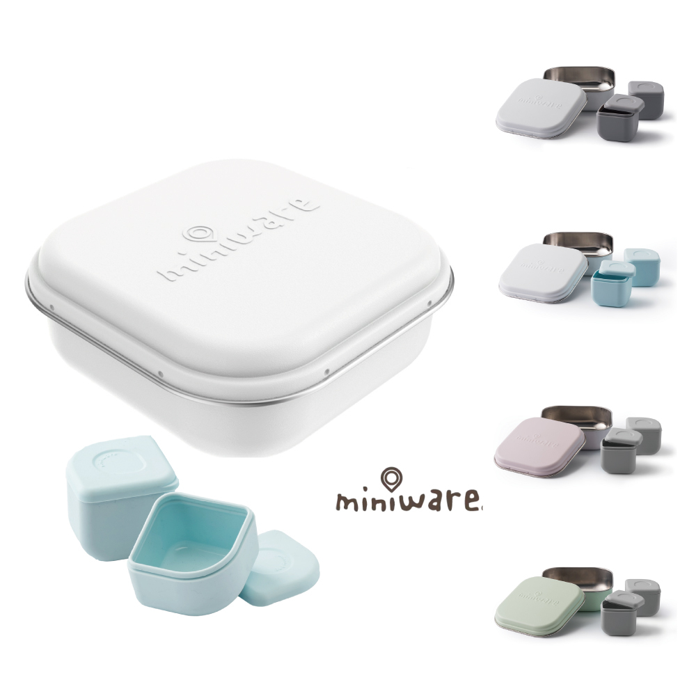 Miniware  多功能不鏽鋼成長便當盒組GROW BENTO