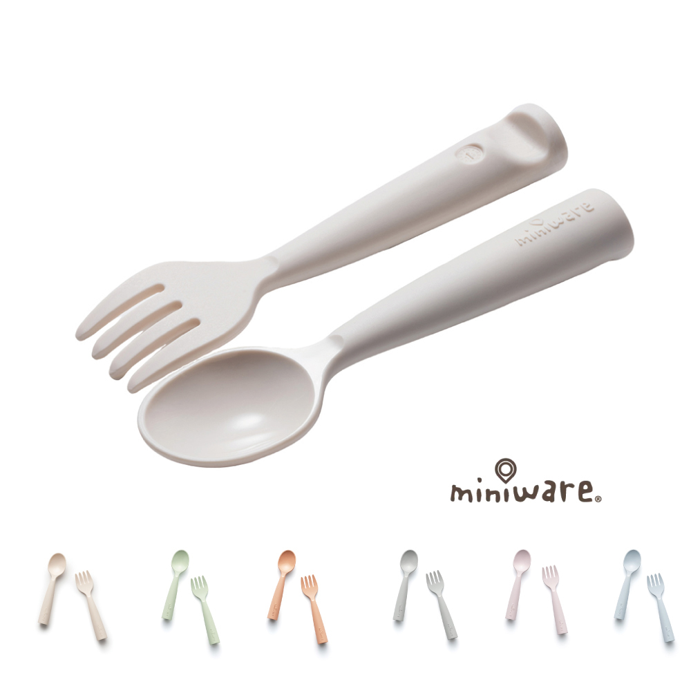 Miniware 天然聚乳酸兒童學習餐具 My First！叉匙組