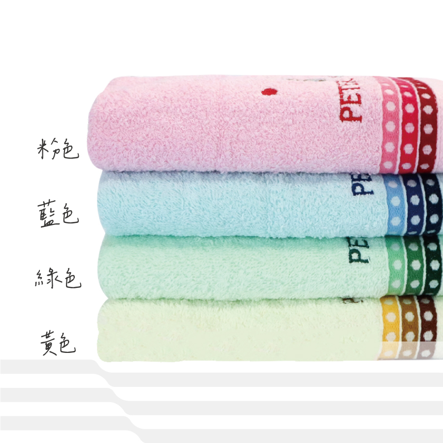 彼得兔精繡毛巾3252