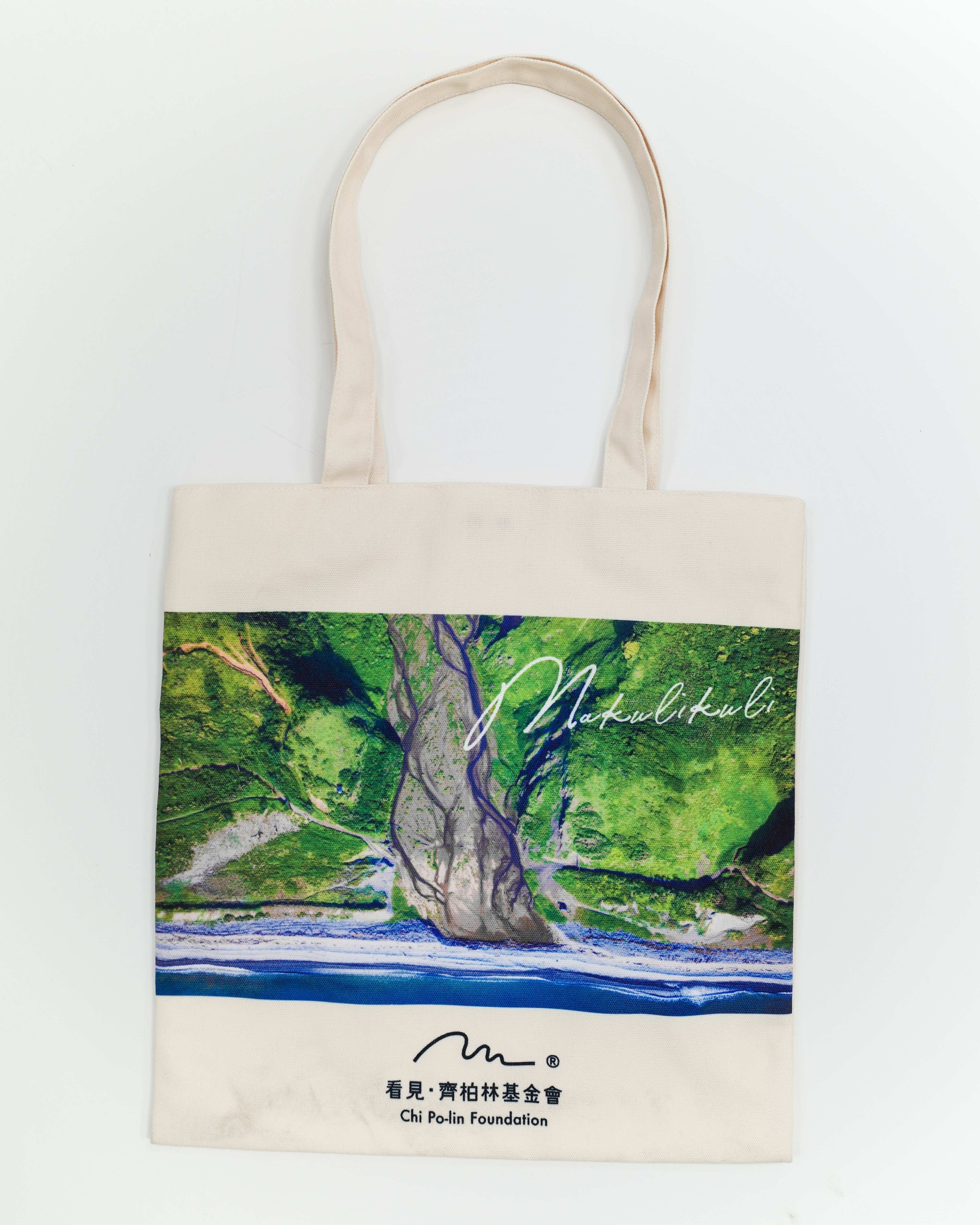 齊柏林經典背袋｜台東．塔瓦溪出海口【看見台灣周邊商品】