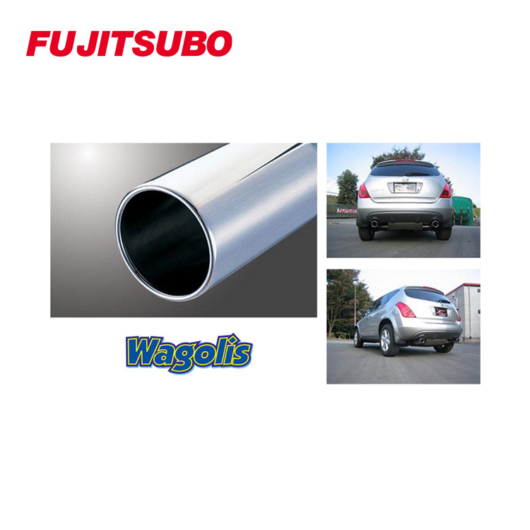 FUJITSUBO WAGOLIS 排氣管 NISSAN MURANO 2003-2007