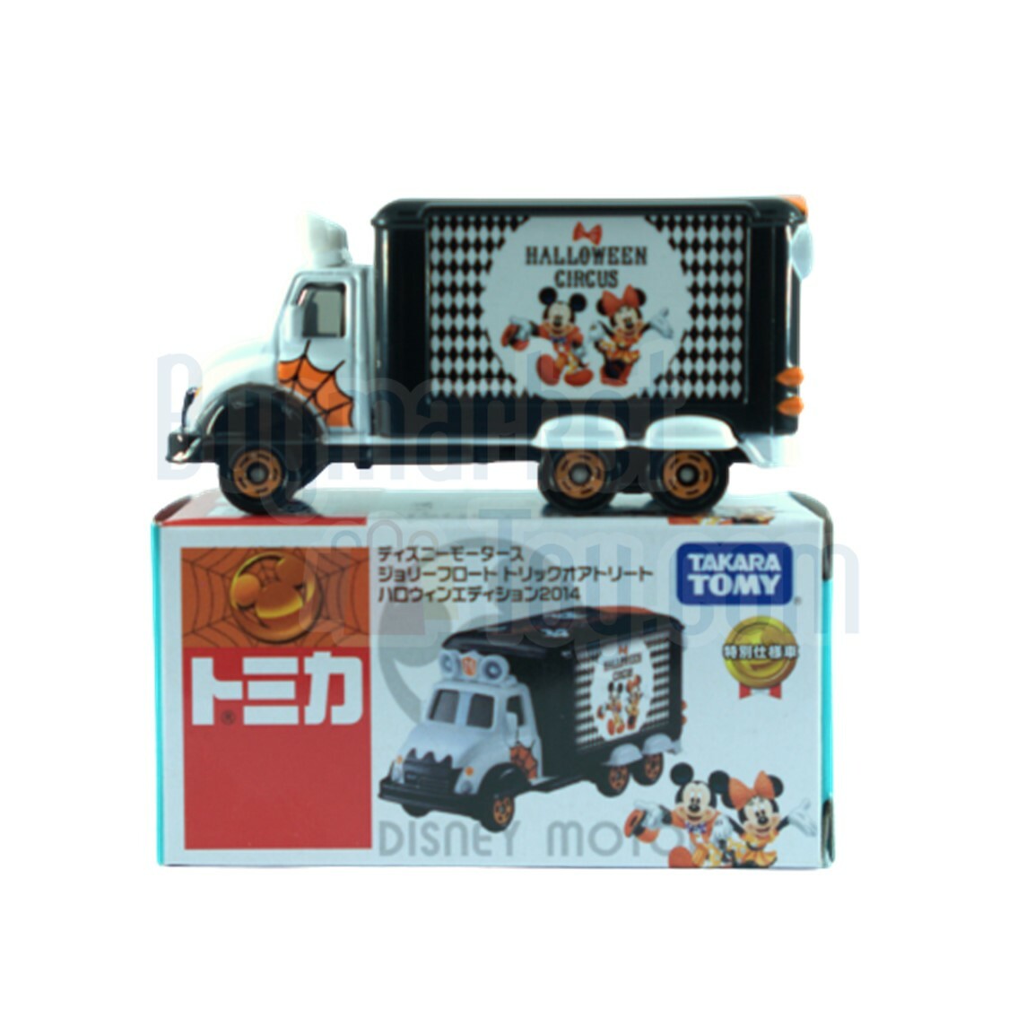 Takara Tomy Disney Motors - Halloween Jolly Float T-O-T (Asia Excl.)