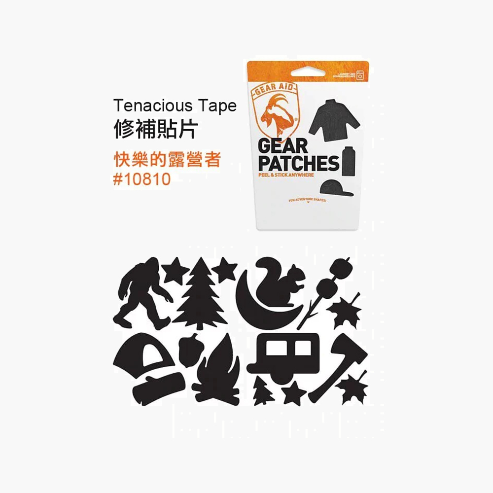 Tenacious Tape Gear Patches - Wildlife