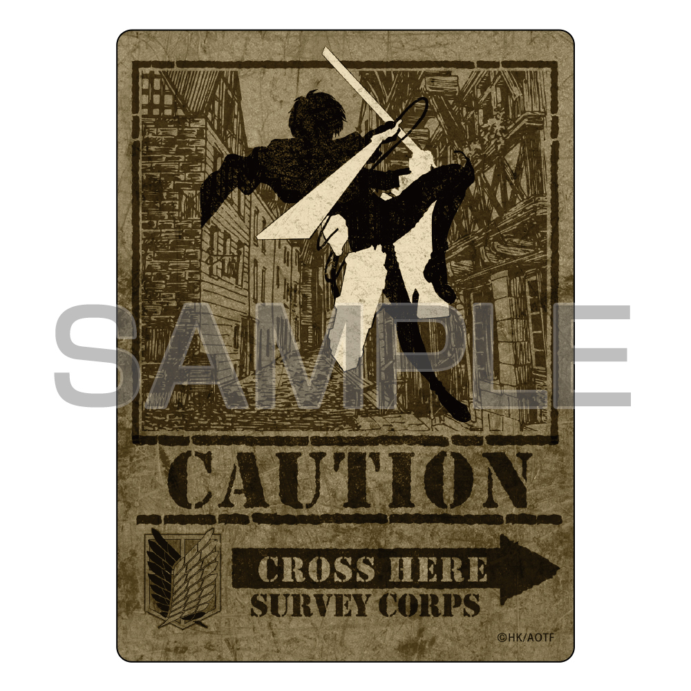 Cospa 1111 進撃の巨人 調査兵団横断注意 耐水ｽﾃｯｶｰ