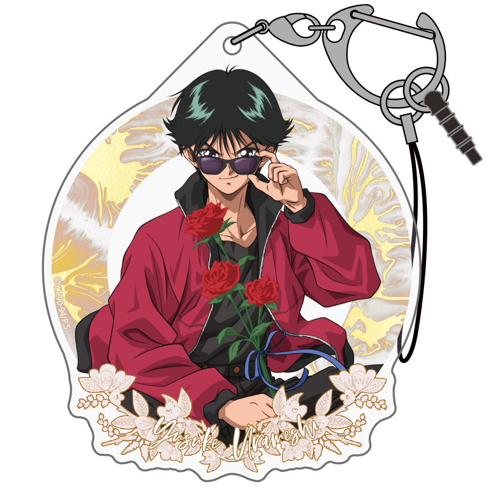 Cospa 0324 幽☆遊☆白書 描き下ろし 浦飯幽助 ｱｸﾘﾙﾏﾙﾁｷｰﾎﾙﾀﾞｰ 花束Ver.