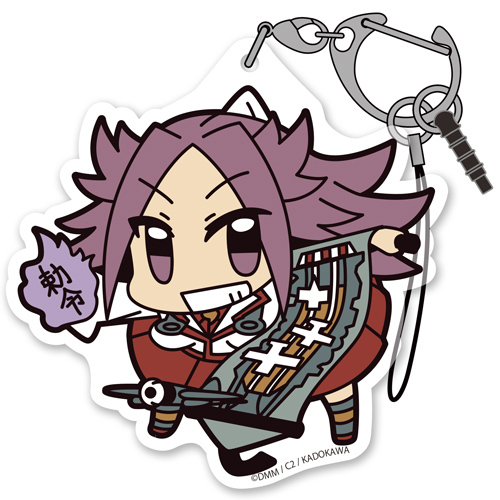 Cospa 0805 艦隊これくしょん -艦これ- 隼鷹 ｱｸﾘﾙつままれ