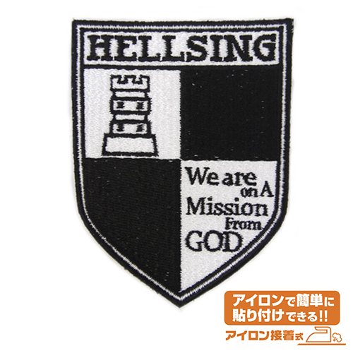 Cospa 0819 HELLSING　ﾍﾙｼﾝｸﾞﾜｯﾍﾟﾝ
