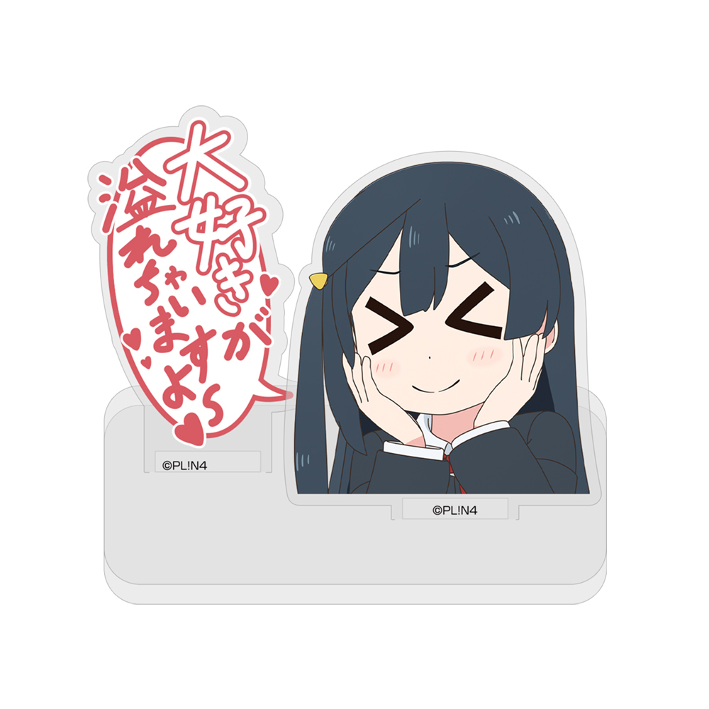 Cospa 1021 にじよん あにめｰしょん 大好きが溢れちゃう優木 せつ菜 ｾﾘﾌｱｸｽﾀ