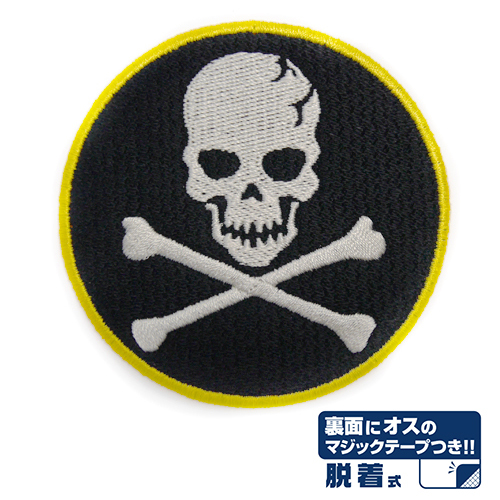 Cospa 0331 超時空要塞ﾏｸﾛｽ ﾛｲ･ﾌｫｯｶｰ脱着式ﾜｯﾍﾟﾝ