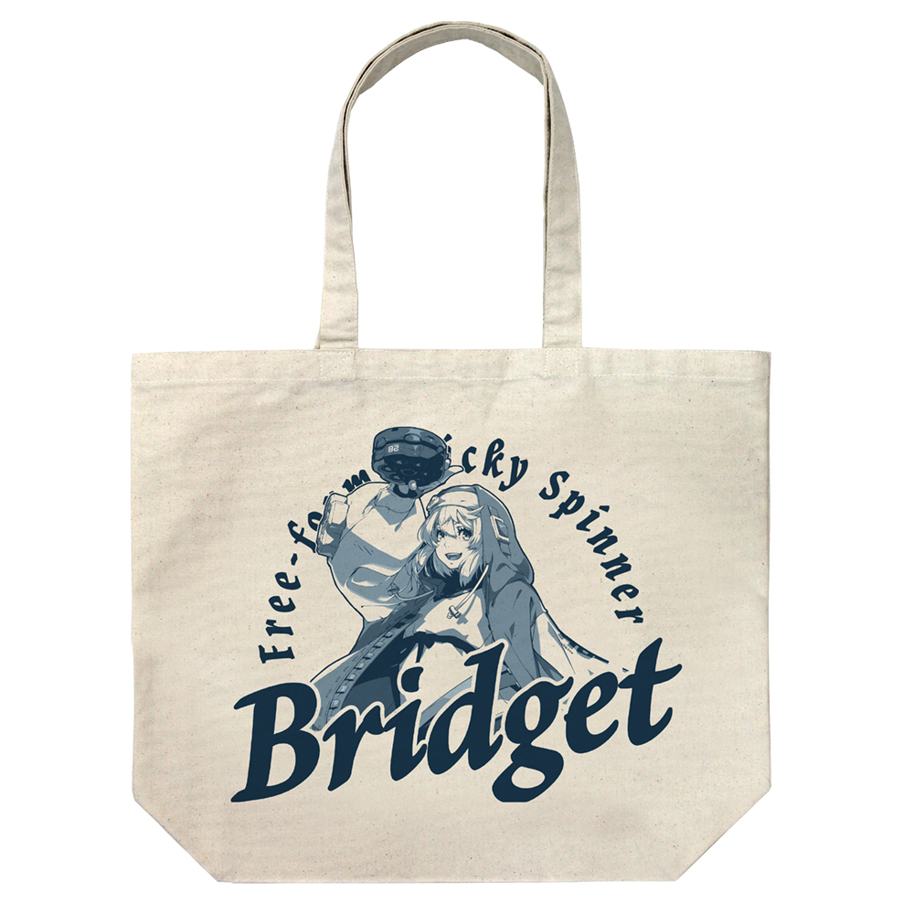 Cospa 0908 ブリジット ラージトート [GUILTY GEAR -STRIVE-] NATURAL