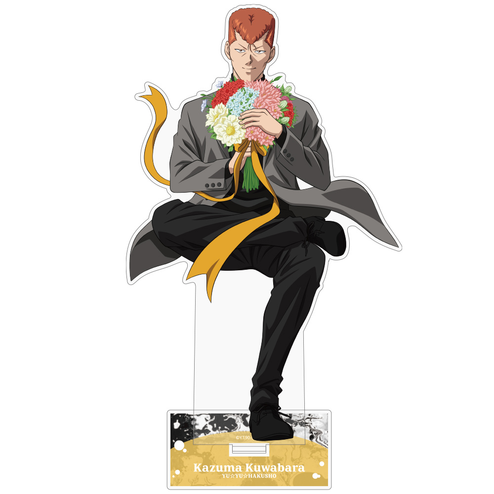 Cospa 0324 幽☆遊☆白書 描き下ろし 桑原和真 ｱｸﾘﾙｽﾀﾝﾄﾞ(大) 花束Ver.