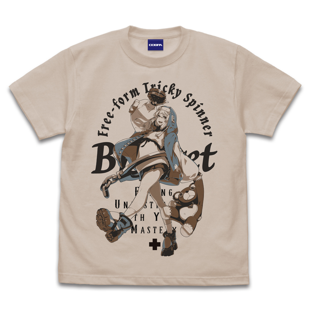 Cospa 0908 ブリジット Tシャツ [GUILTY GEAR -STRIVE-] SAND BEIGE