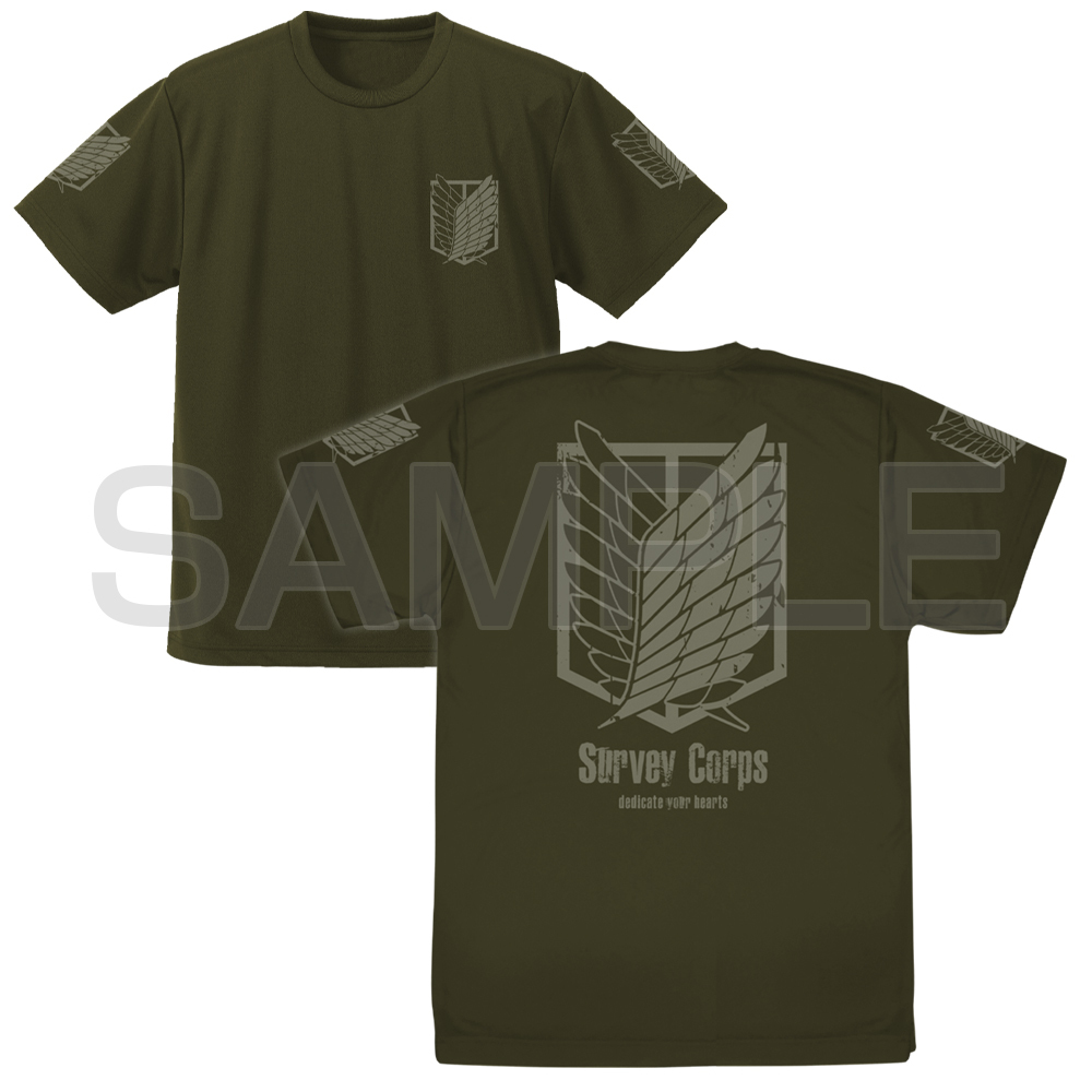 Cospa 0729 進撃の巨人 調査兵団 ﾄﾞﾗｲTｼｬﾂ/OD