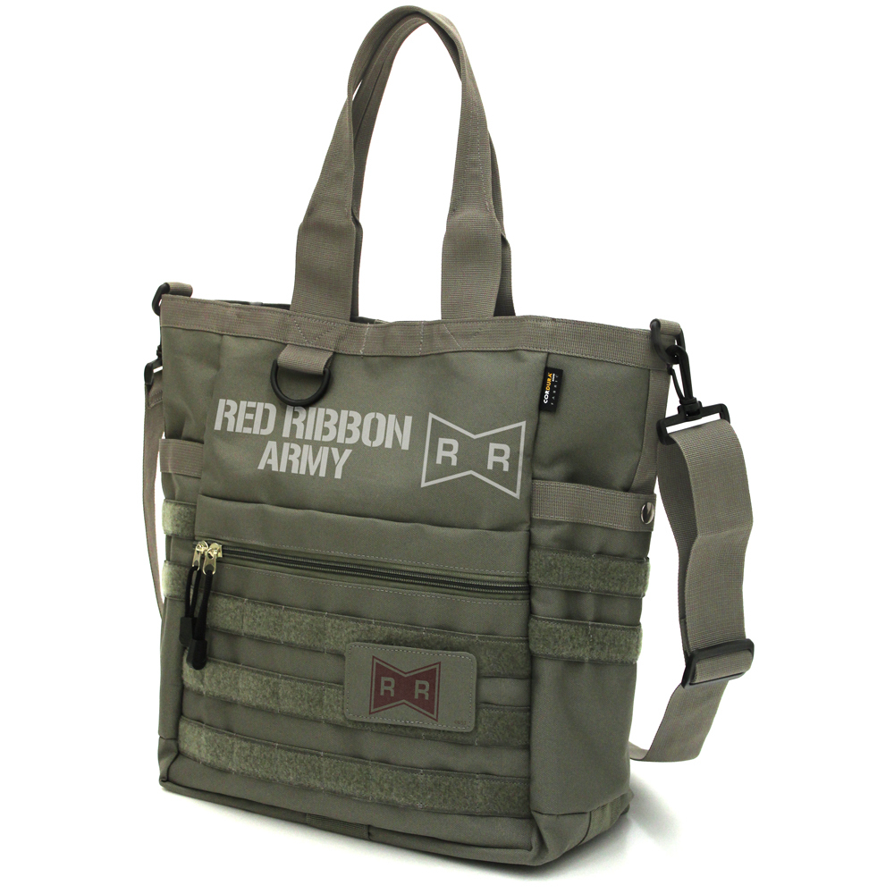 Cospa 0512 レッドリボン軍 ファンクショナルトートバッグ [ドラゴンボール] RANGER GREEN