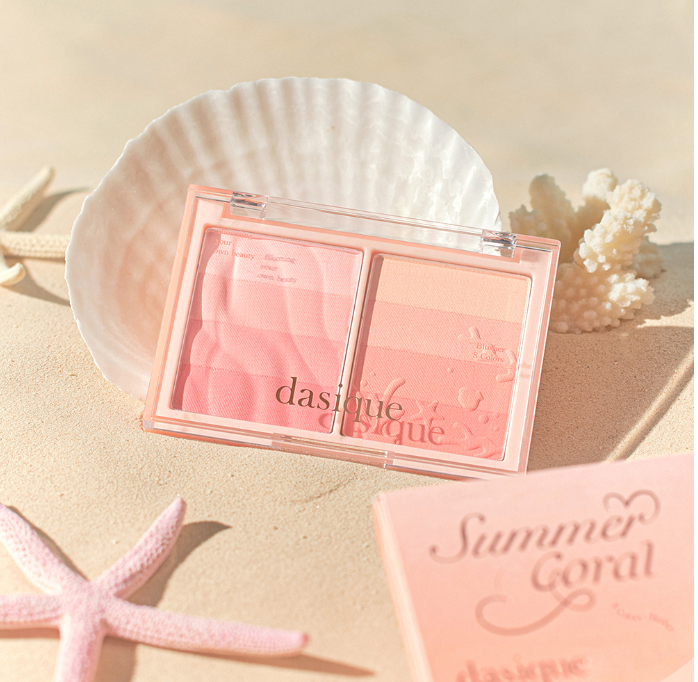 DASIQUE Blending Layer Cheek 01 Summer Coral 🐚✨🌊極美夏日閃亮珊瑚漸層胭脂盤