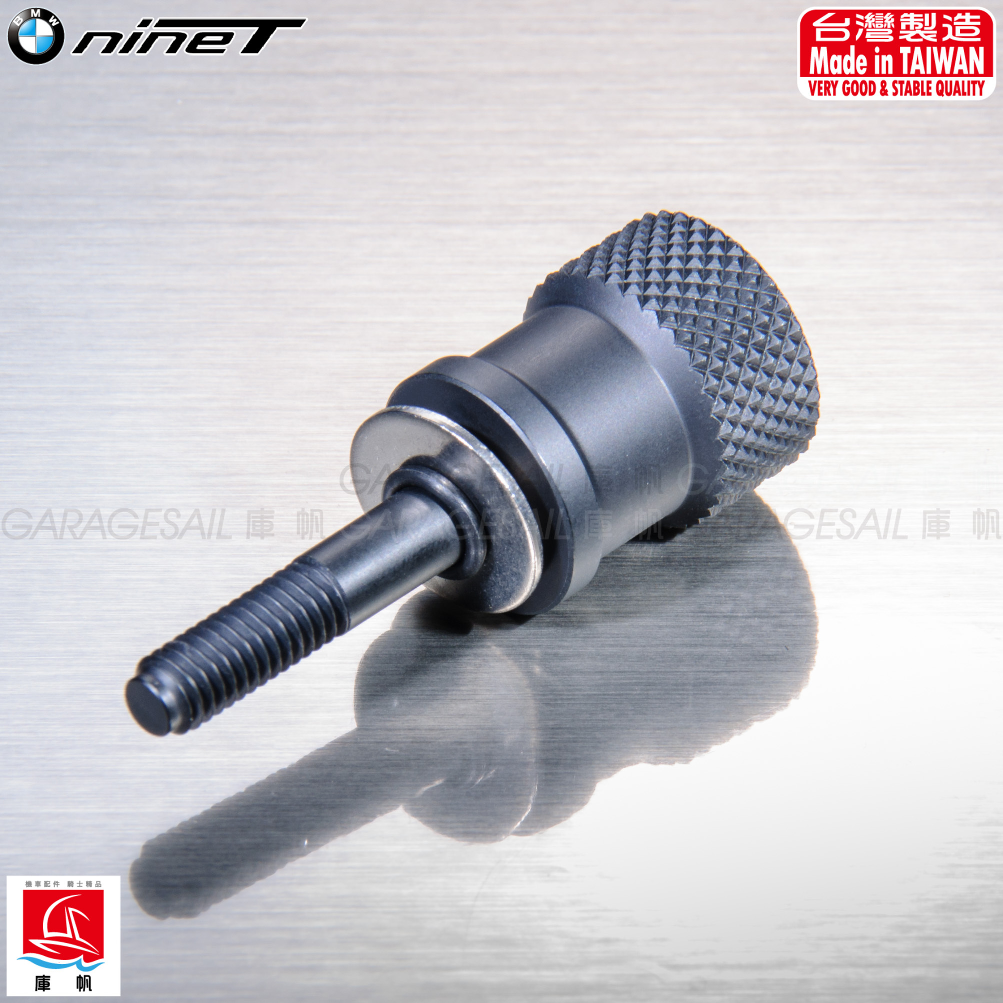 BMW R9T專用 椅墊 快拆螺絲