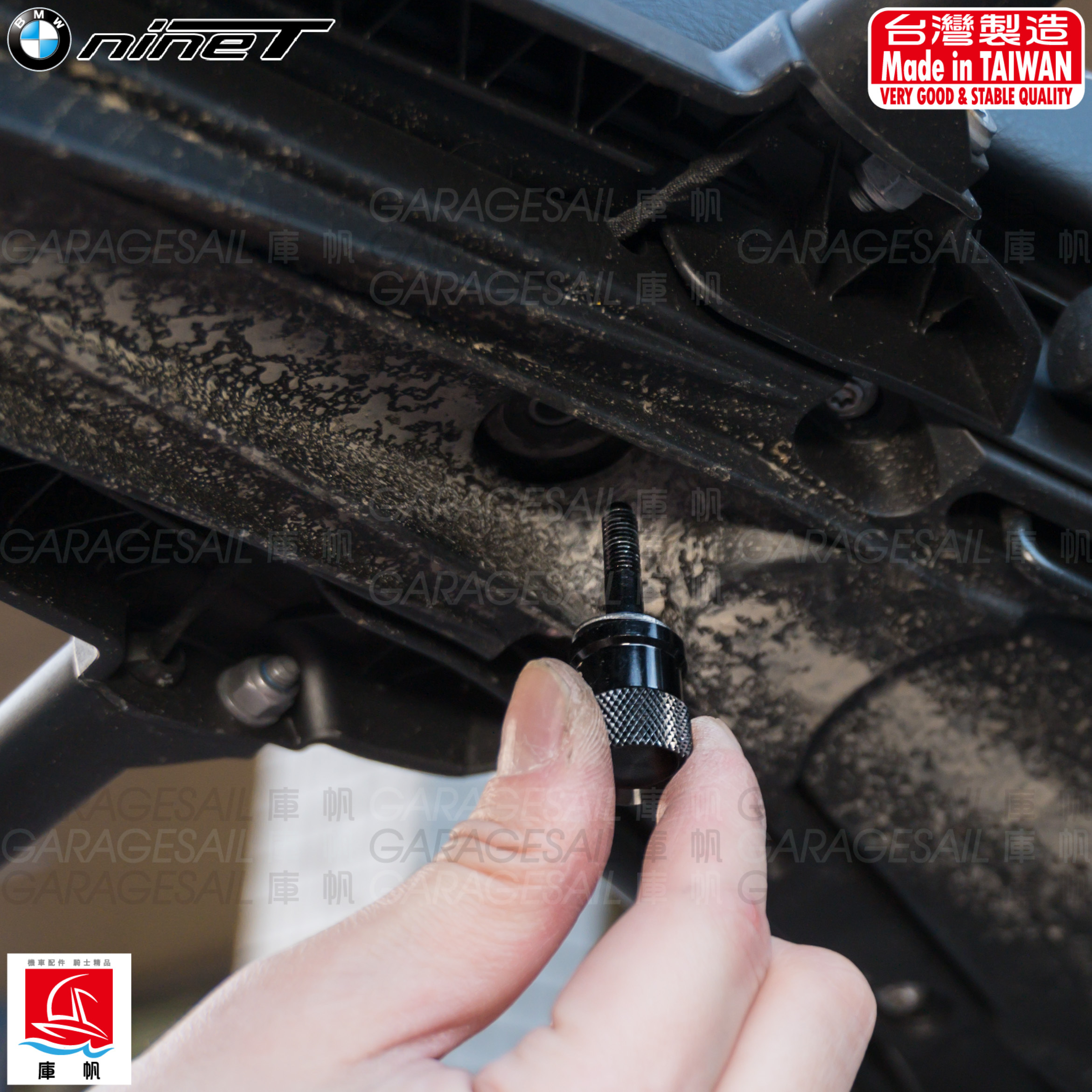 BMW R9T專用 椅墊 快拆螺絲