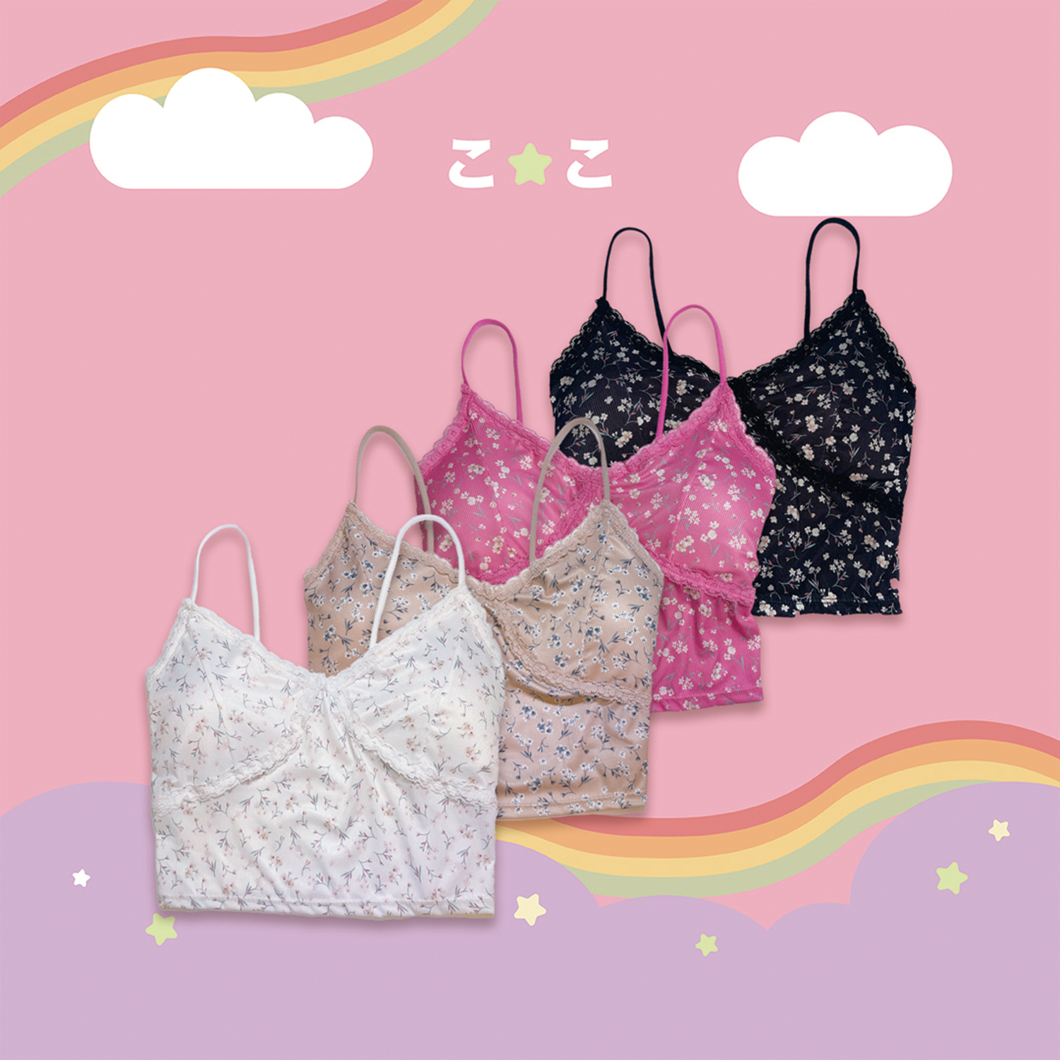 こ♡こ 小碎花蕾絲小可愛背心