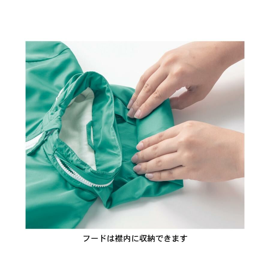 Belle Maison 千趣會 JR 新幹線風褸外套 - E5