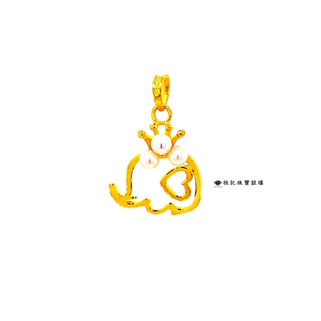 優雅大象 黃金墜子