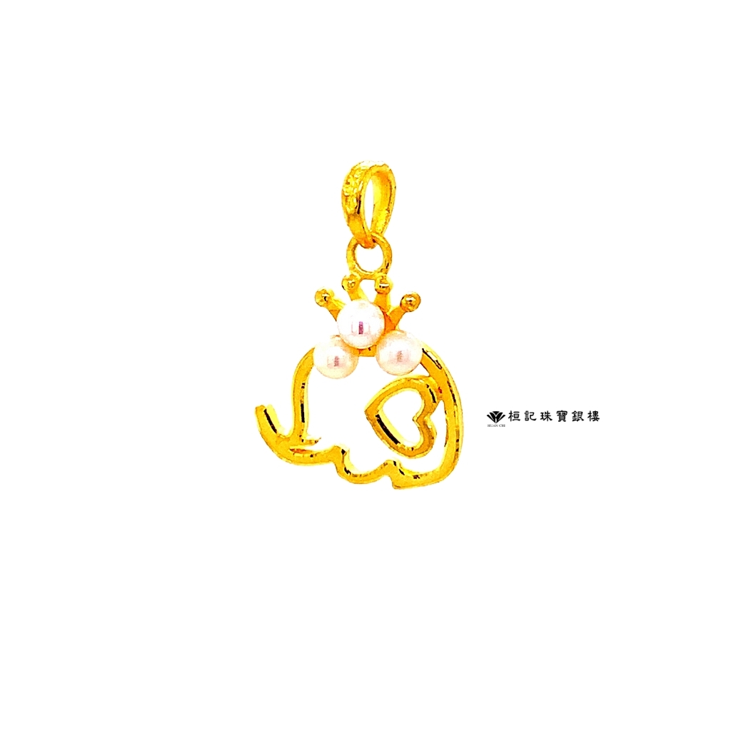 優雅大象 黃金墜子