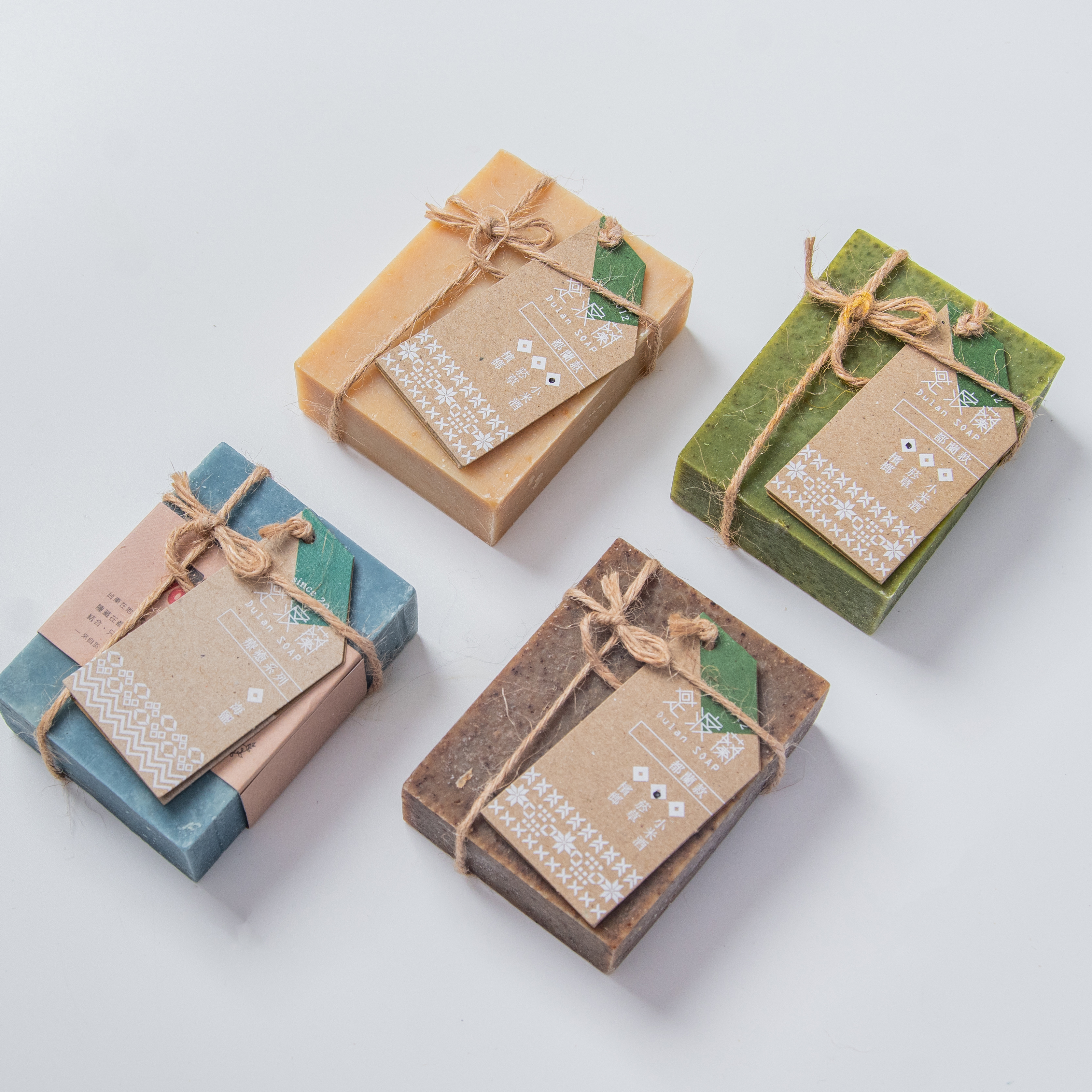 Cold Pressed Naked Soap