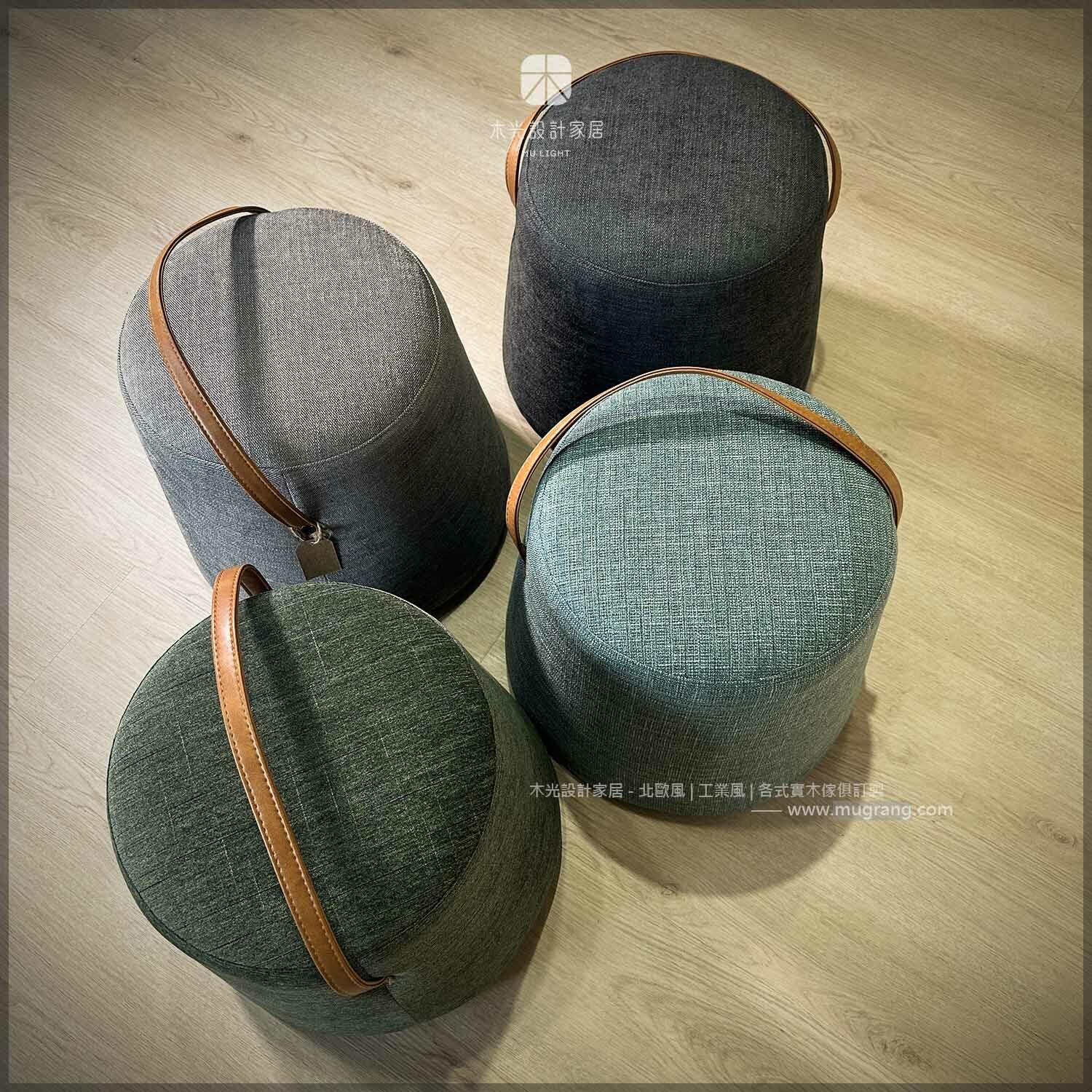 北歐輕奢造型手提圓凳-4色