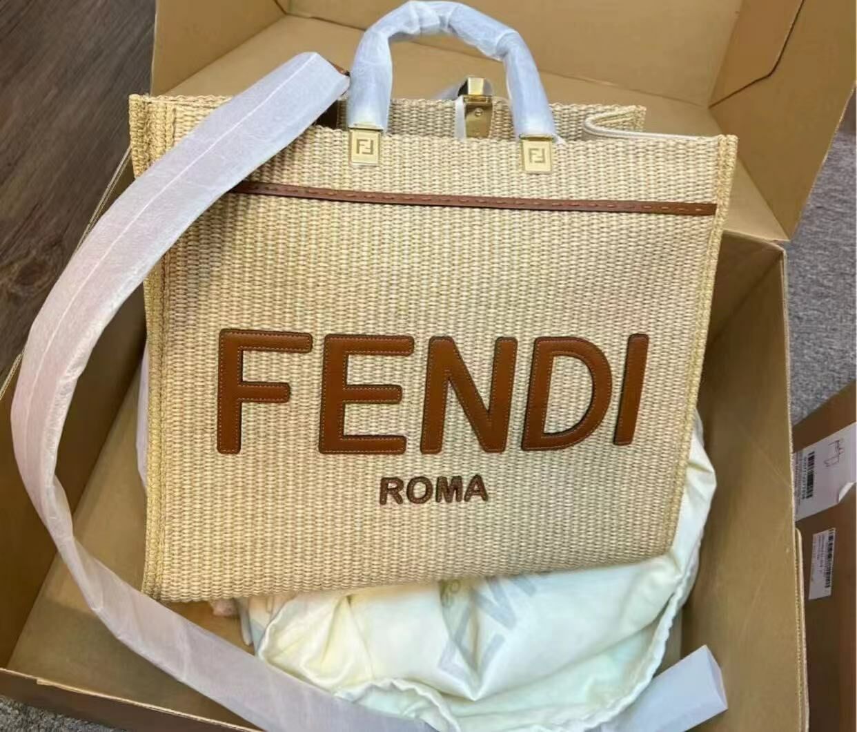 Fendi 棕色針織袋 -M